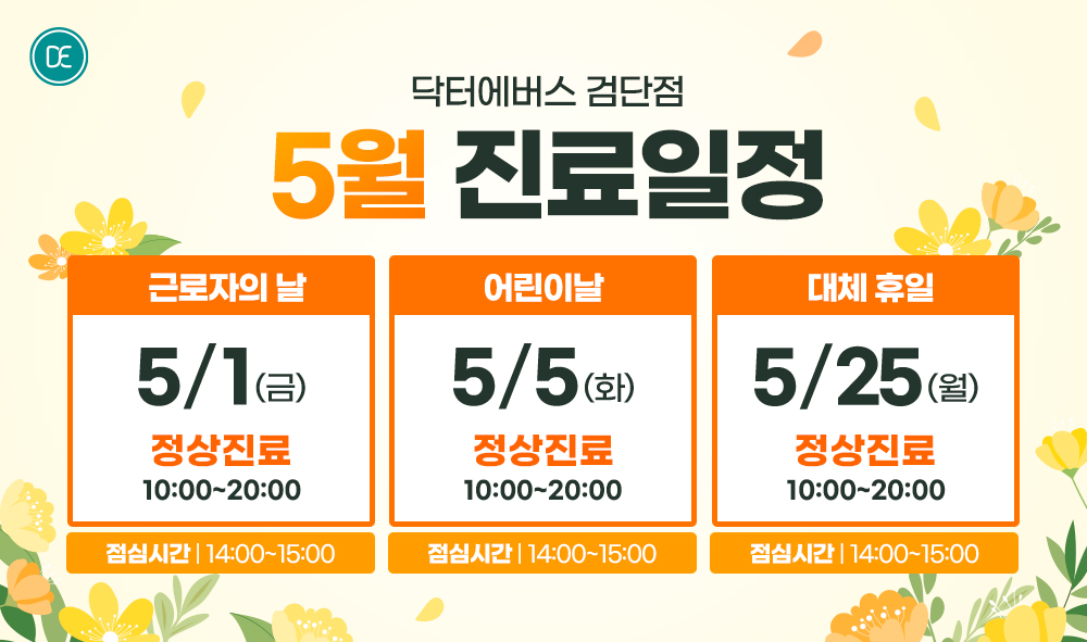팝업