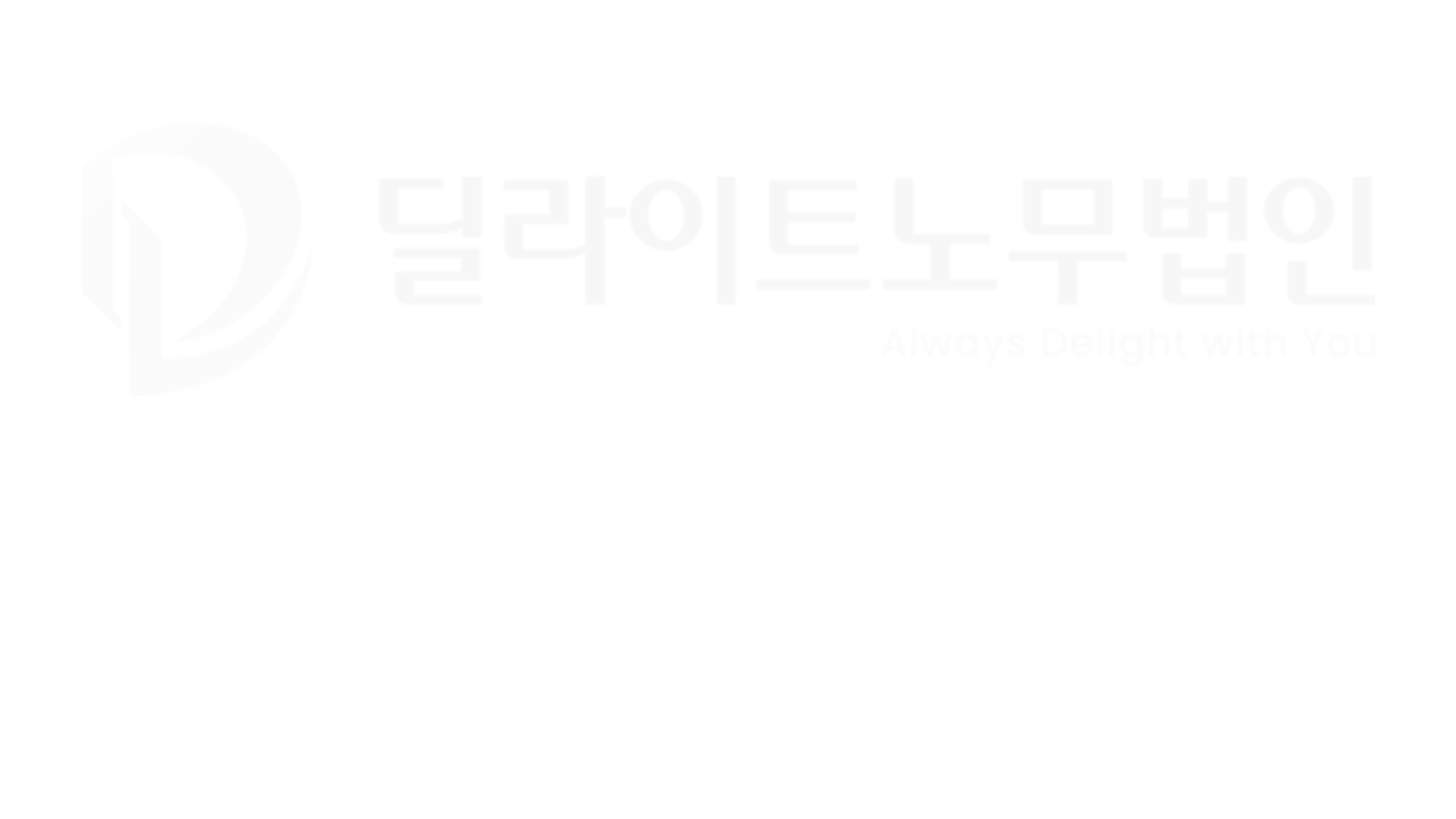 mobile background
