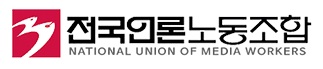 ubc울산방송지부