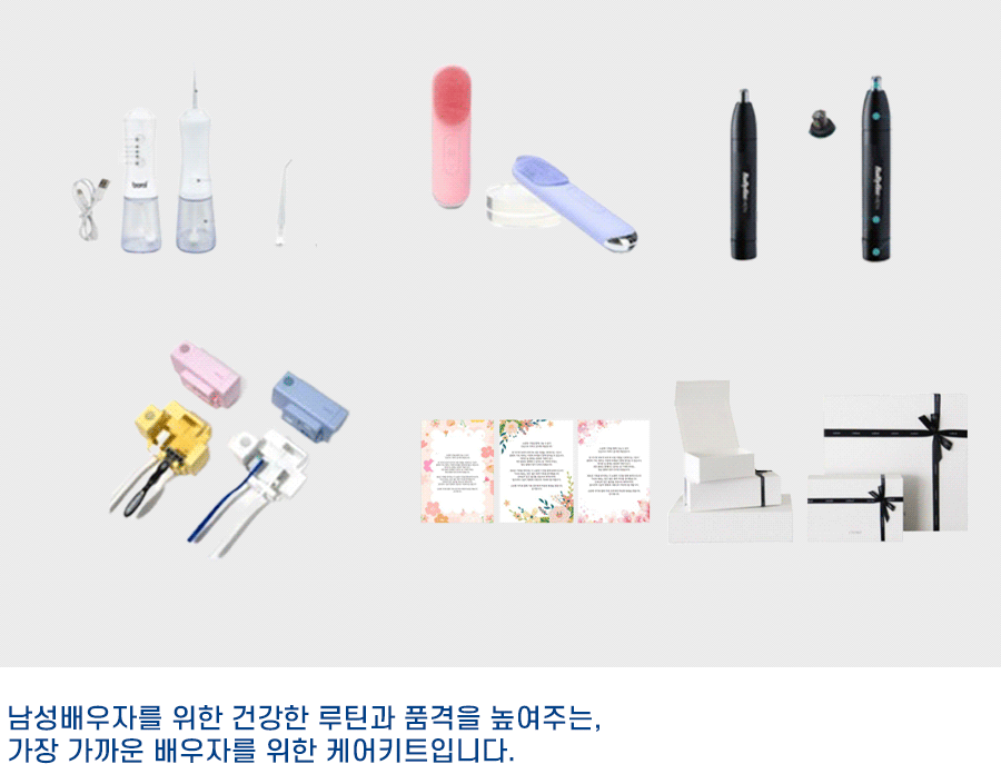 상품 이미지