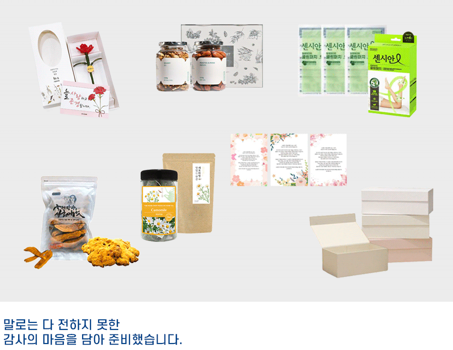 상품 이미지