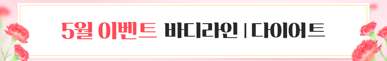 VAT 별도