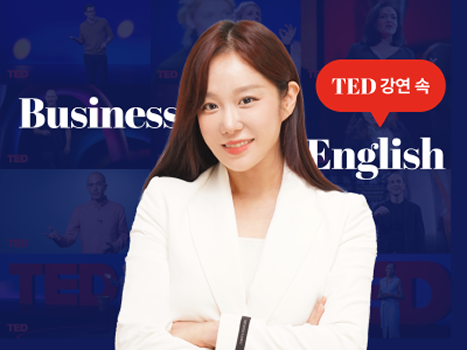 패스트캠퍼스 작업 06