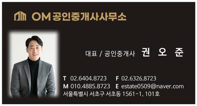 흑석제5구역