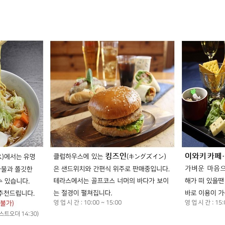 상품 이미지