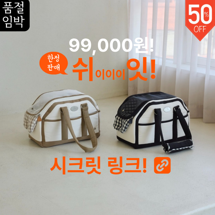 상품 이미지