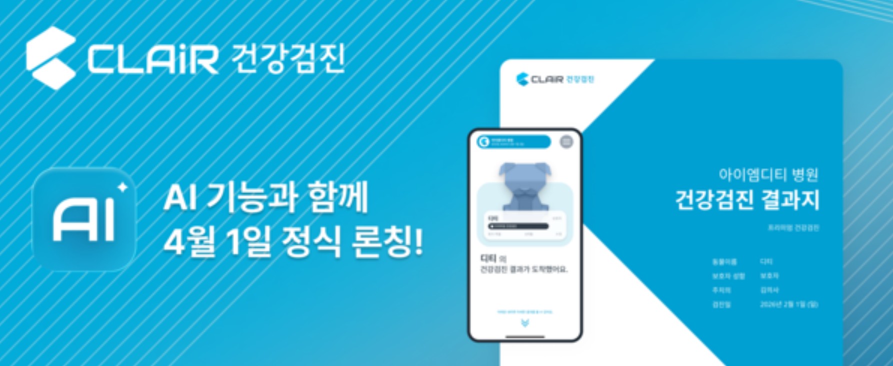 게시판 썸네일