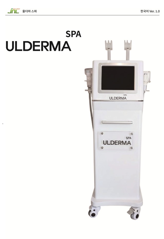 ULDERMA SPA