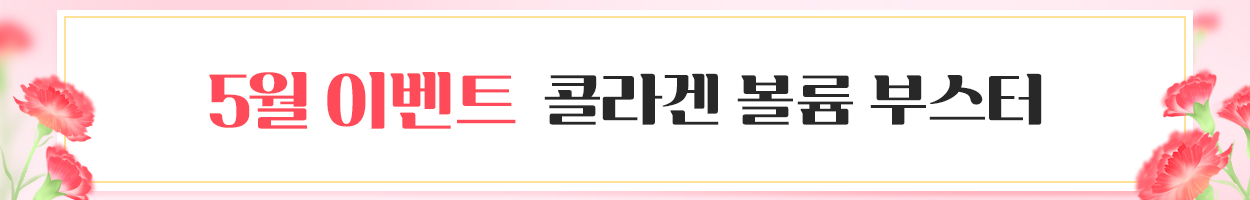 <br><br>VAT 별도