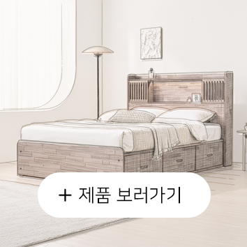 핀란디아 제품 보러가기
