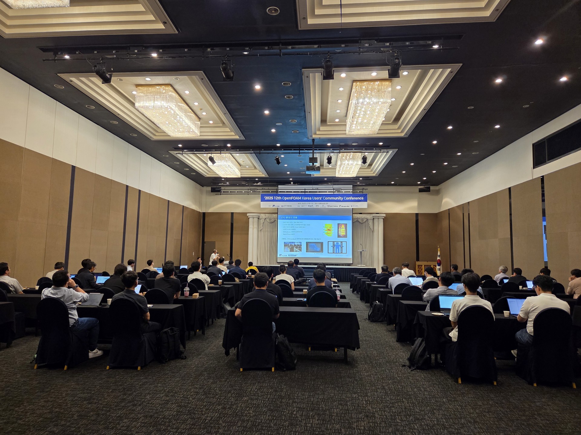  OpenFOAM Korea Users’ Community Conference<p><P> 2026년 9월3-4일 <P><P>해운대 누리마루 APEC 하우스