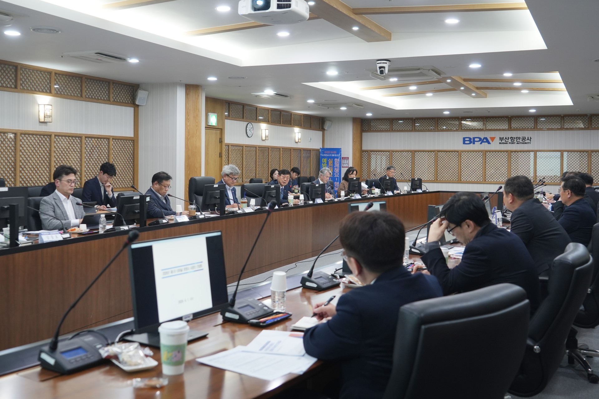 BPA 뉴스 02