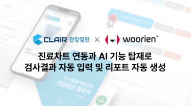 게시판 썸네일