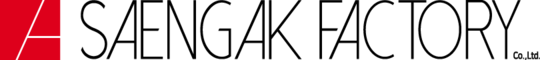 SAENGAK™