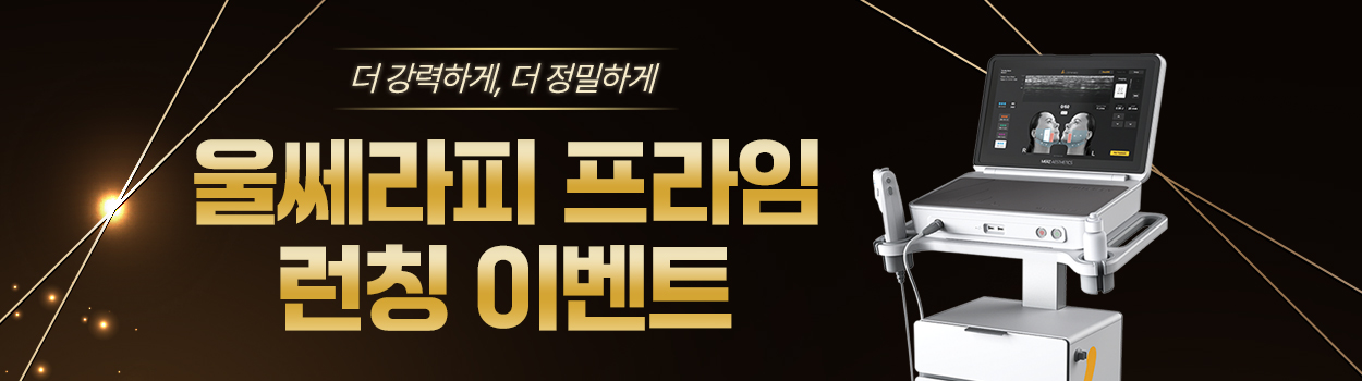 ~26.05.31<br>VAT 별도