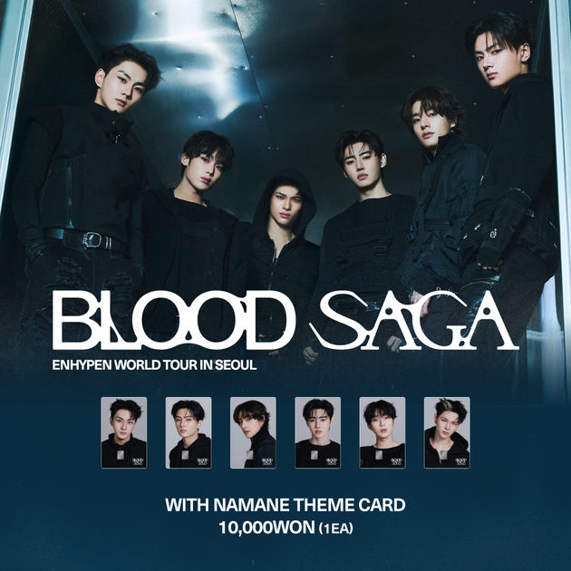ENHYPEN ソウルコン blood sagaトレカ 2000名限定 ENHYPEN WORLD TOUR 'BLOOD SAGA' IN SEOUL スペシャルテーマ「カード