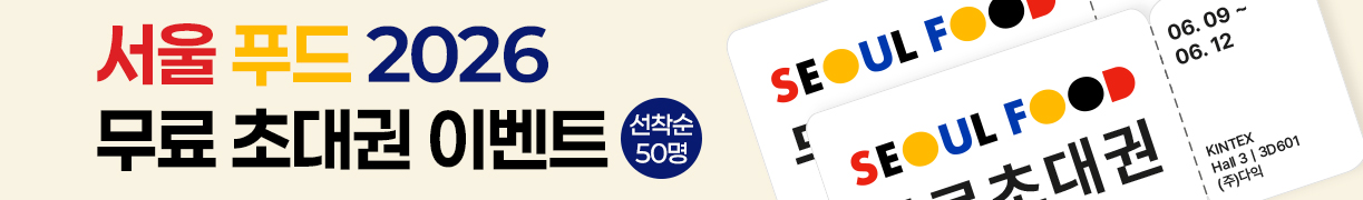 게시판 썸네일