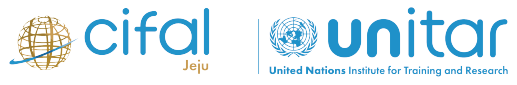cifal jejuㅣunitar