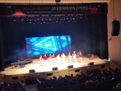 메이크유댄스컴퍼니