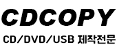 CDCOPY