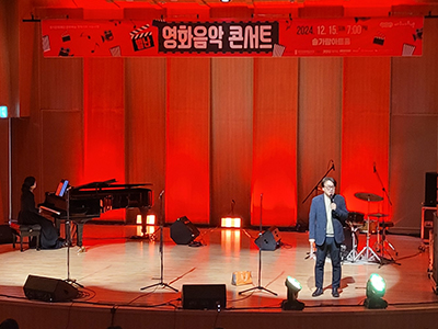 총감독·사회 최용석