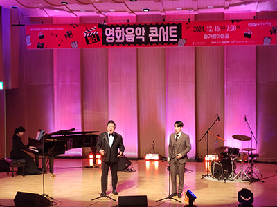 파주테아터
