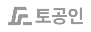 토공인 / 토목 전문시공팀