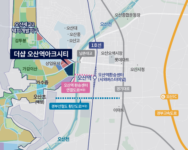 더샵 오산역아크시티 주거환경 - 위치도