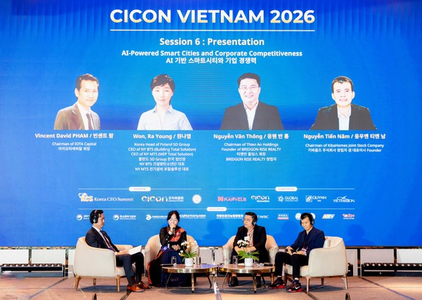 KCS, 도시문화융합컨퍼런스(CICON Vietnam 2026) 에서 "AI 기반 스마트시티와 기업경쟁력" 주제토론회 가져 : 코리아씨이오서밋 KCS