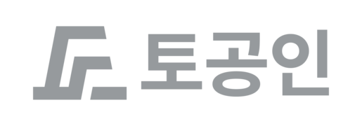 토공인 / 토목 전문시공팀