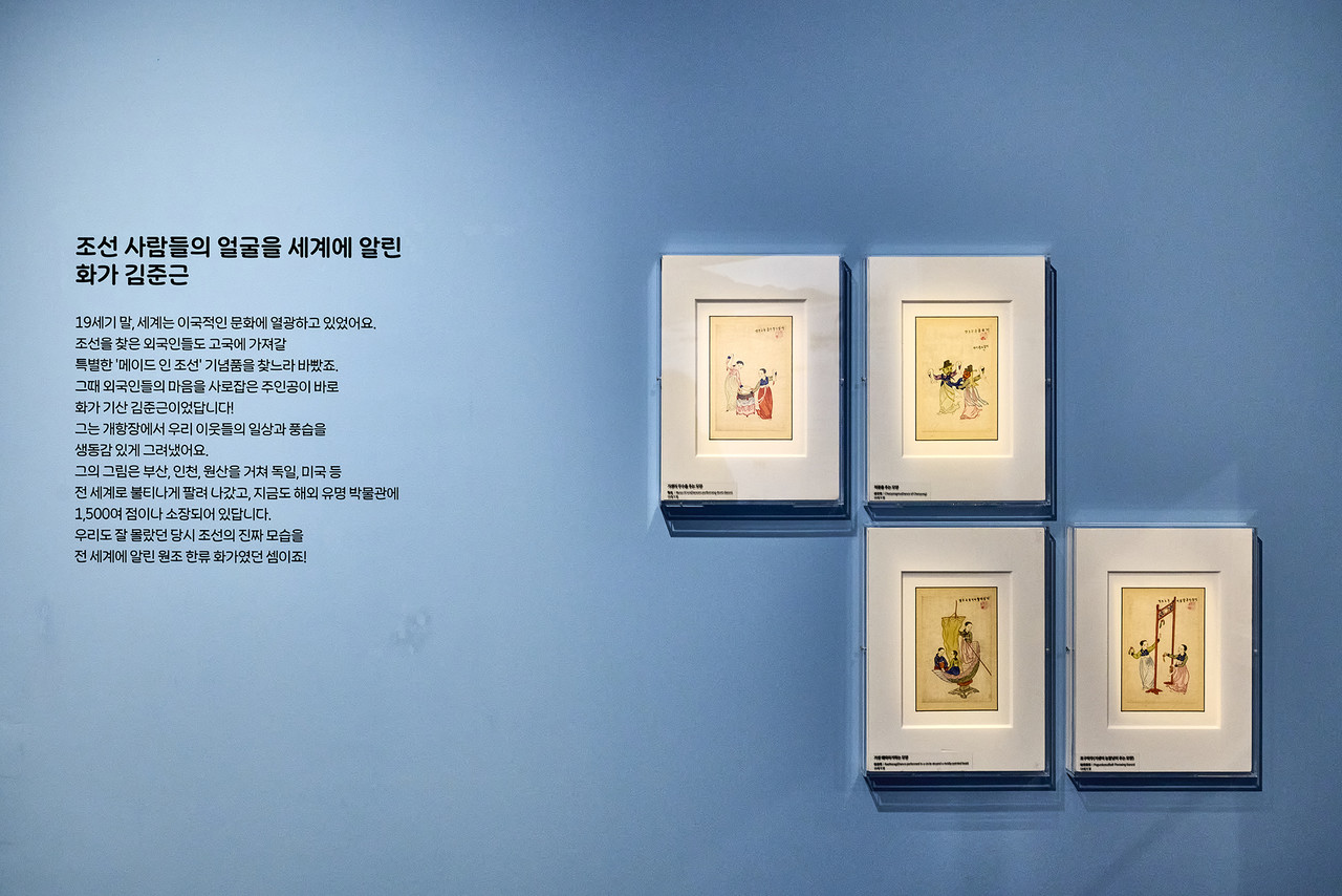 개항장 부산 이미지 2