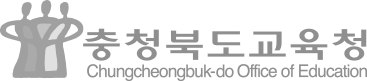 충청북도교육청 CI