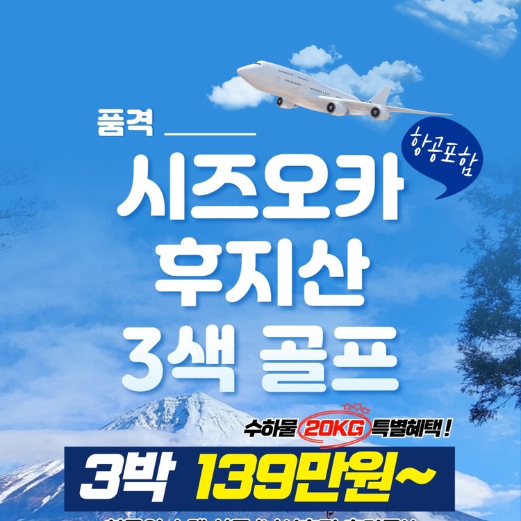 상품 이미지