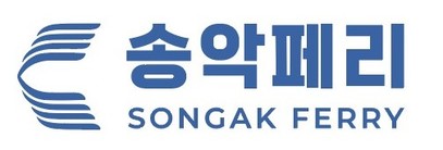 송악페리 :: 송악산항 마라도 여객선