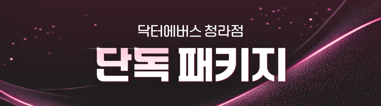 ~26.05.31<br>VAT 별도