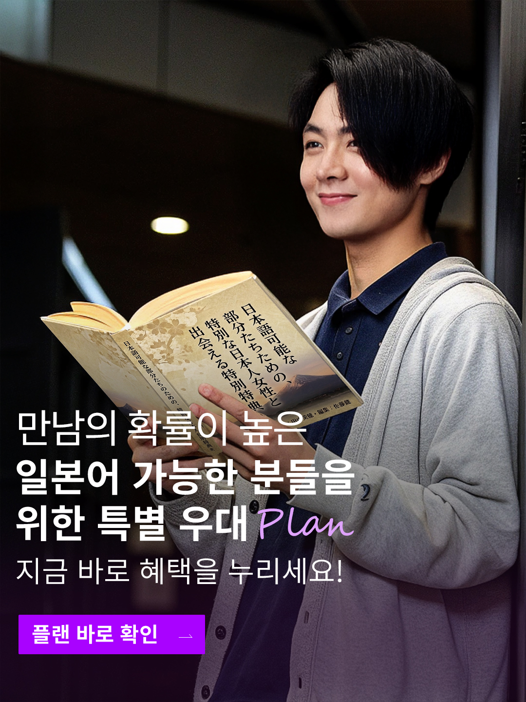 두번째 이미지
