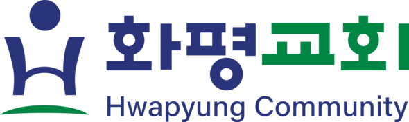 화평교회
