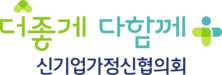 ERT