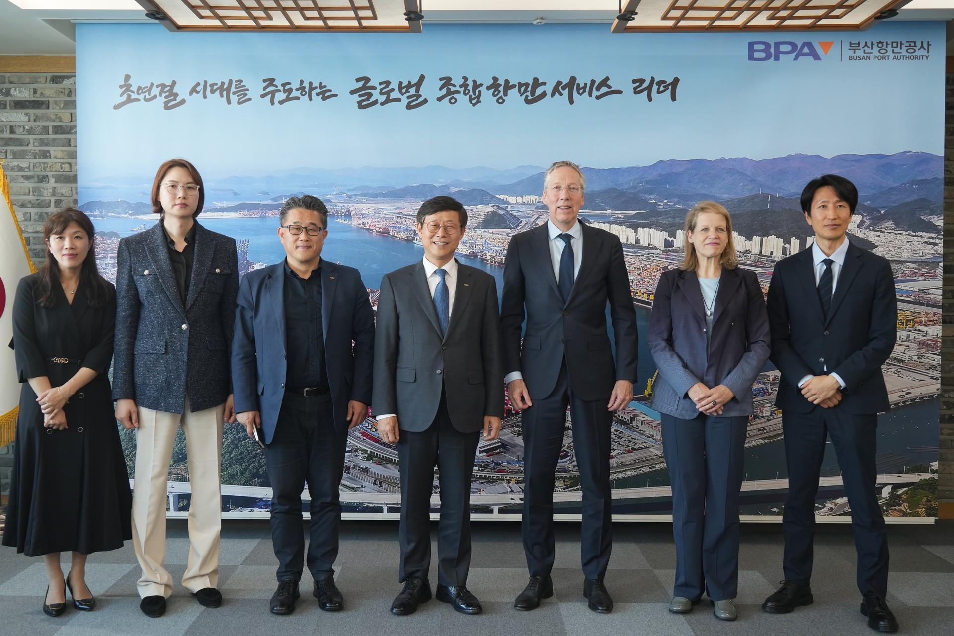BPA 뉴스 08
