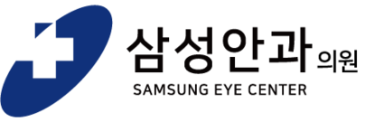 삼성안과
