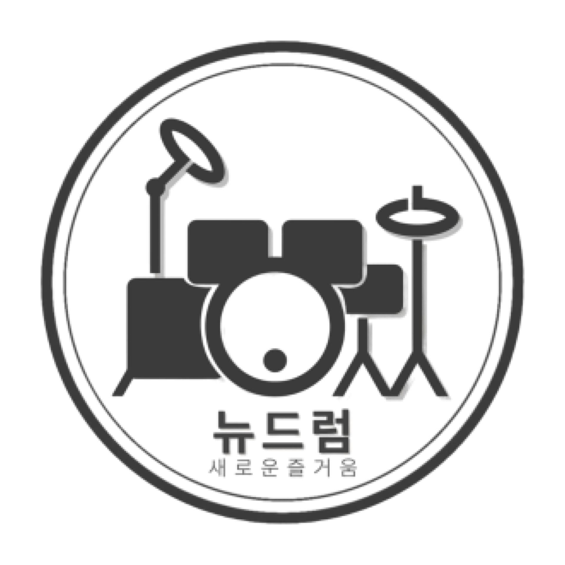 학원로고