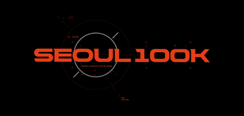 SOUEL 100K