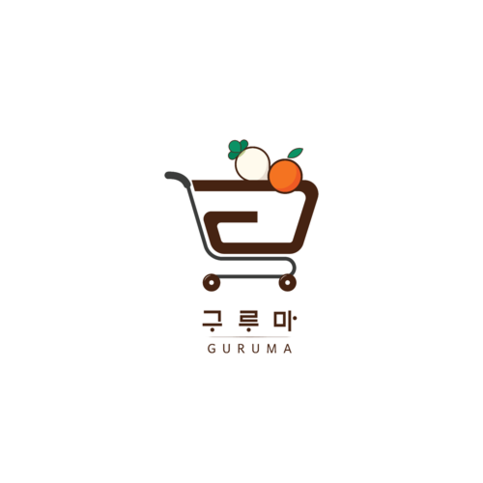구루마