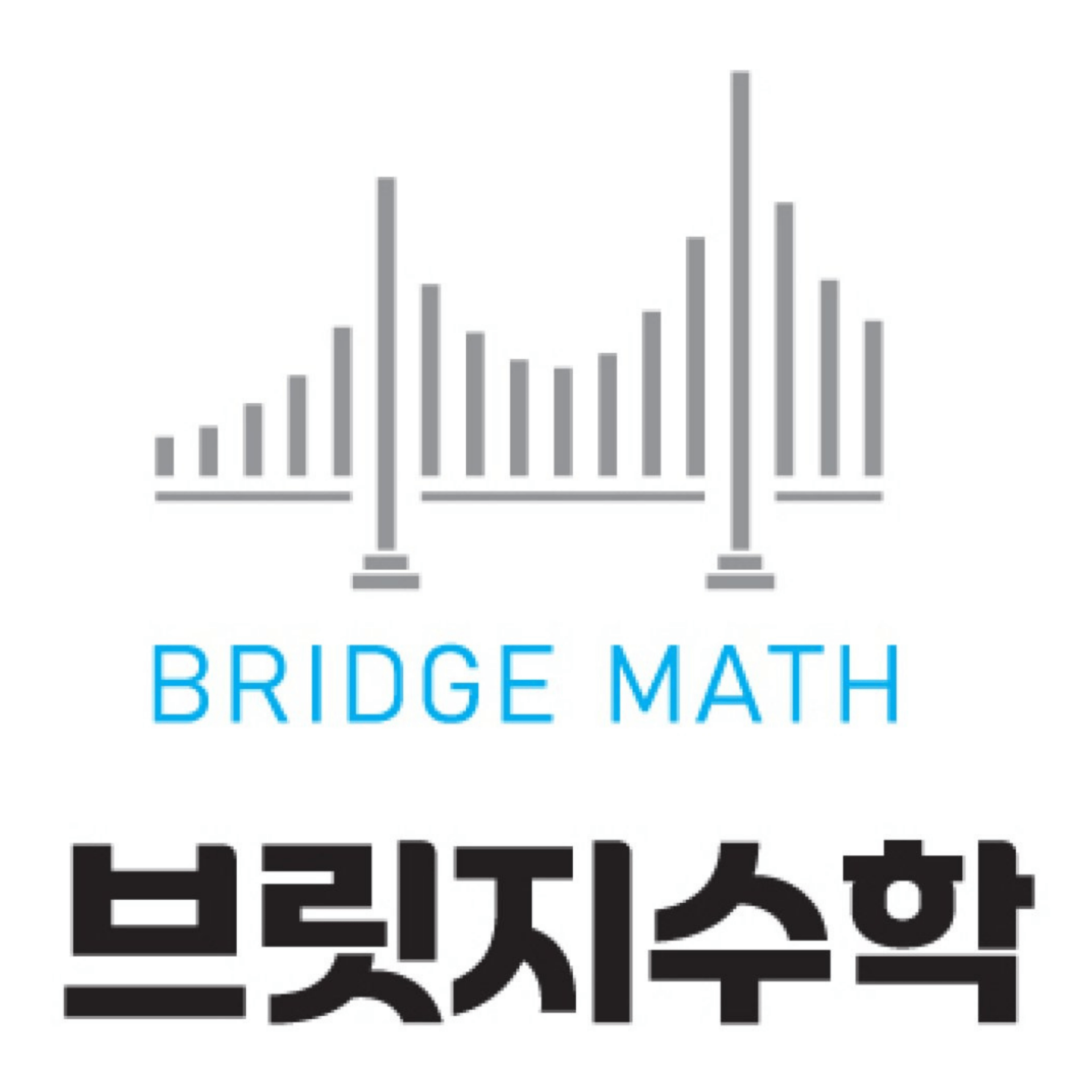 학원로고