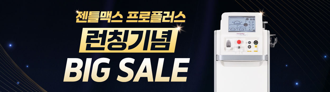 ~26.05.31<br>범계점 방문고객 대상<br>VAT 별도
