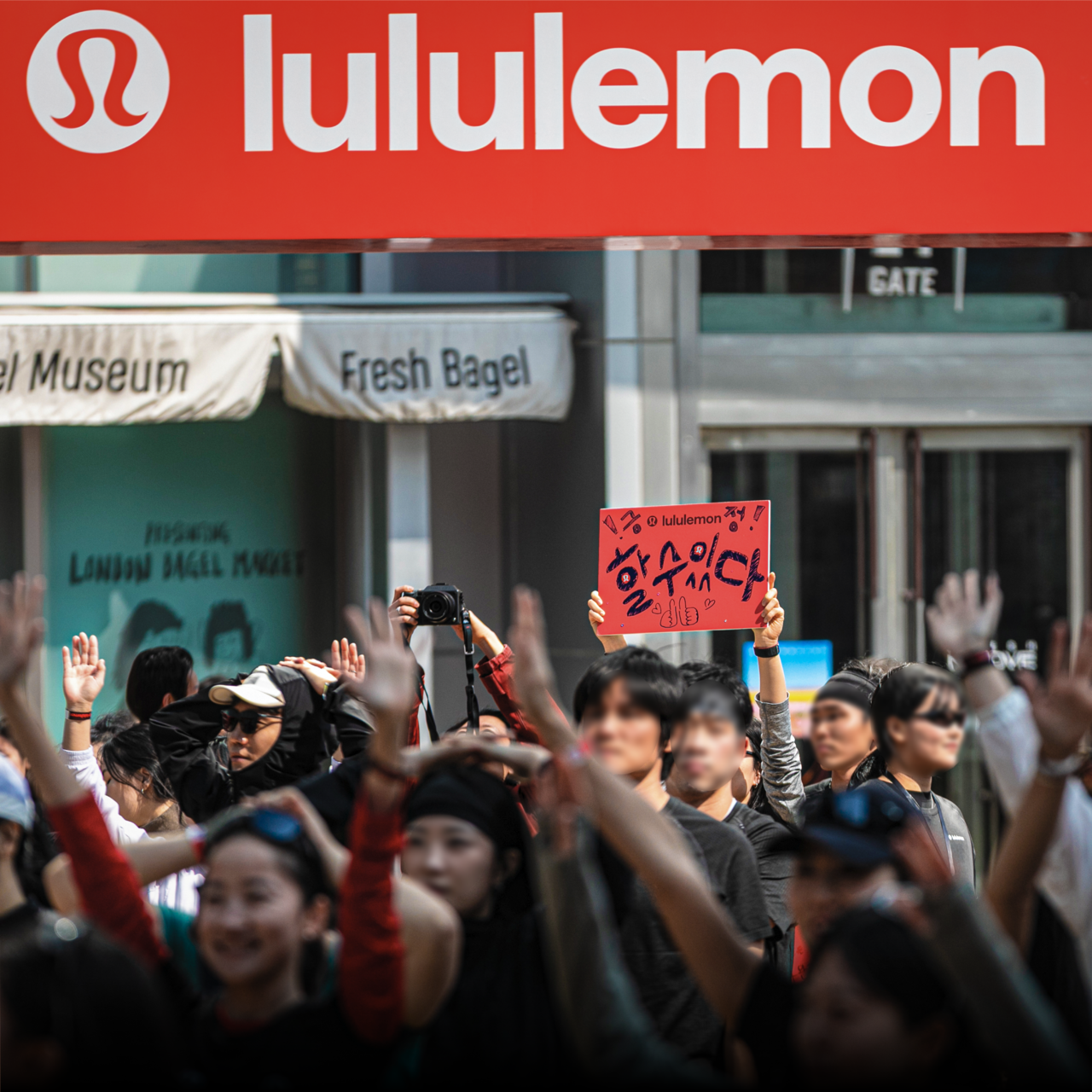 lululemon x SWEET SPOT