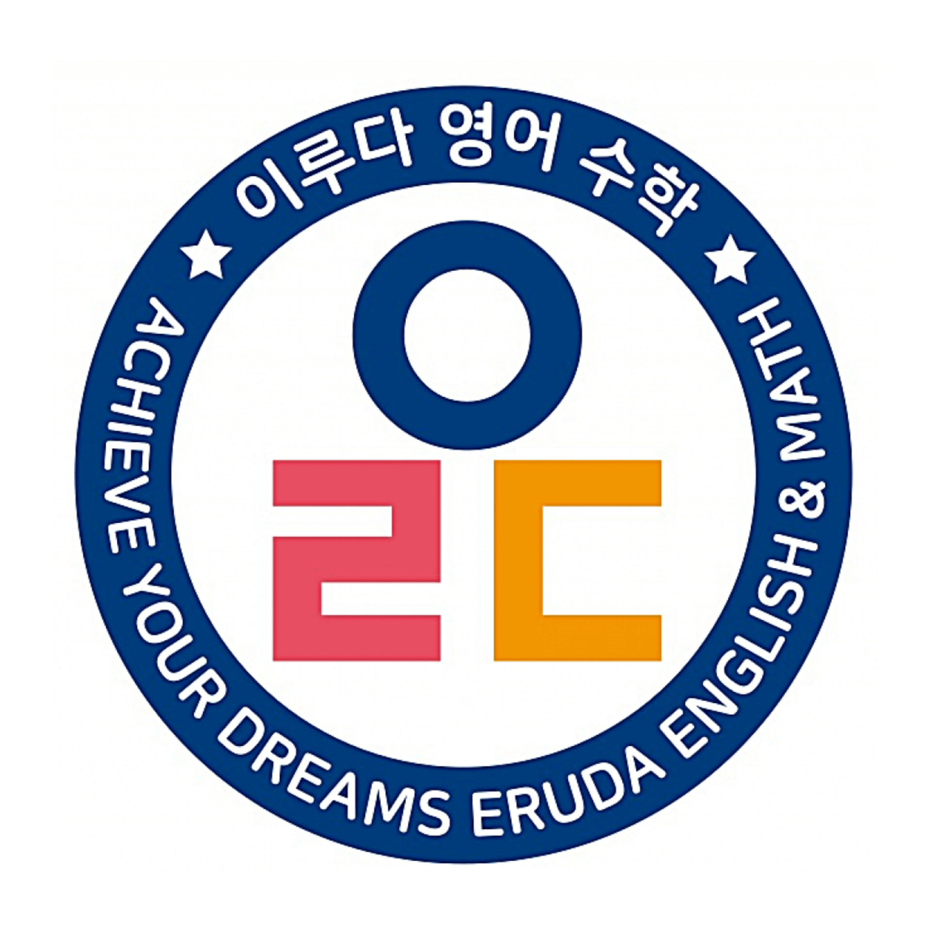 학원로고