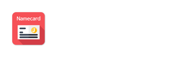 명함편집기