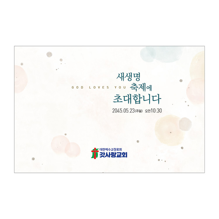 상품 이미지