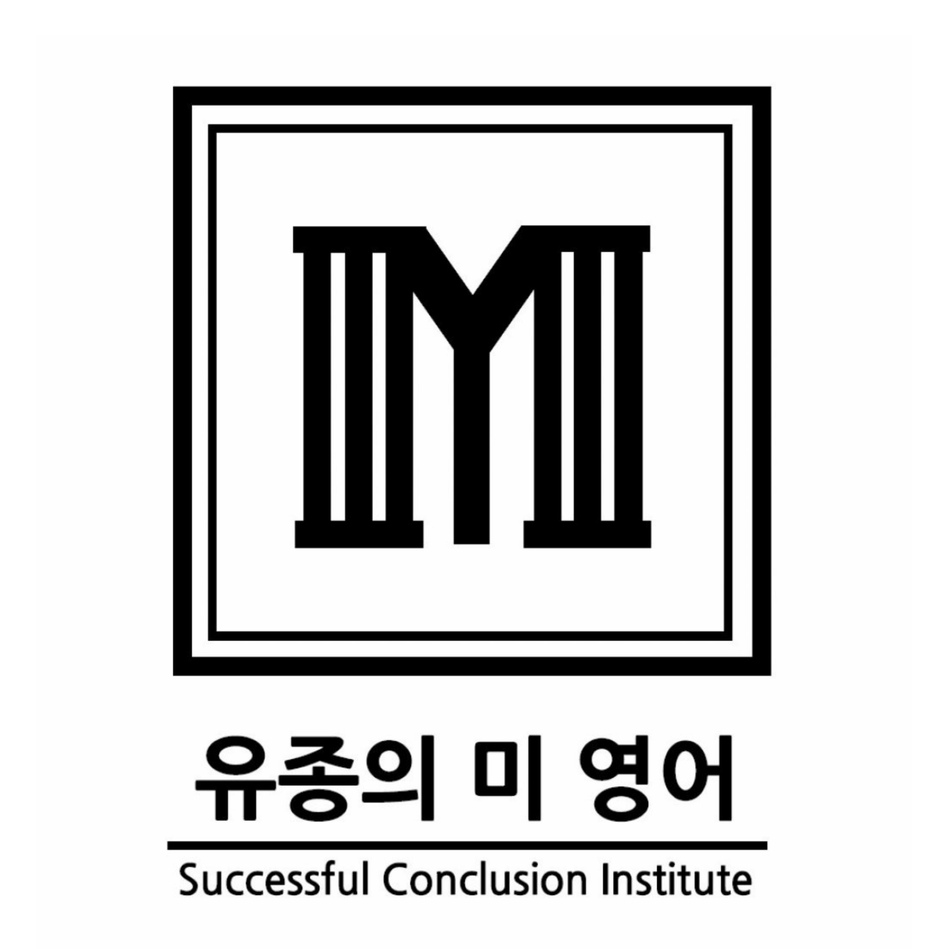 학원로고